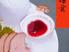 -同禧荟·港味海鲜火锅·粤菜(三亚湾店)
