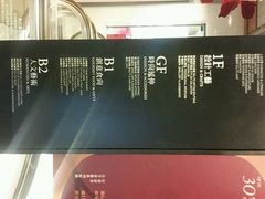 android_upload_pic-诚品书店(敦南店)