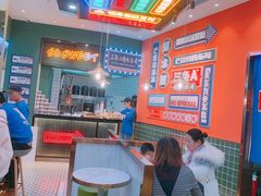 -三条A糖水公司(永旺梦乐城店)