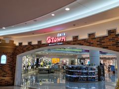 -深圳龙华星河COCO City(民治店)