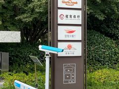 -高乐雅咖啡(宜山路店)
