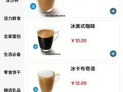 -全家便利店(法华寺街店)