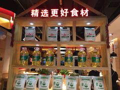 -户大姐土豆粉(国贸店)