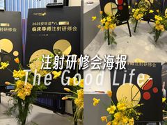 -四川大学(华西校区)