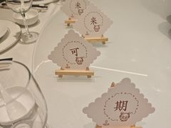 -湖锦酒楼(八一路店)