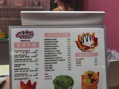 -时尚天河商业广场