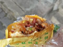 -刘氏方酥锅盔(古城总店)