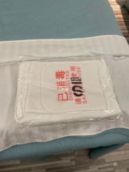 -AiCure 埃可儿·韩国医学皮肤管理