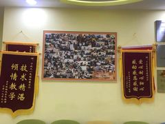 -竞思注意力·专注力·学习能力训练(天一广场中心)