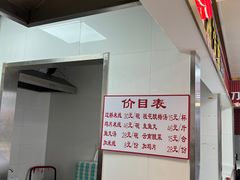 -老滕家过桥米线(金鱼胡同店)