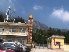 -白草畔自然风景区