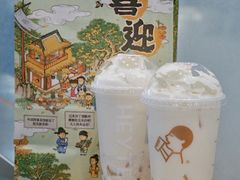 酒酿桂花冻-喜茶(徐州金鹰店)