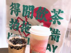 -喜茶(佛山岭南站店)