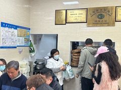 -万寿斋(山阴路店)