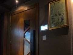 -君悦会影院足道·SPA•推拿(江桥店)