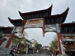 -零陵古城