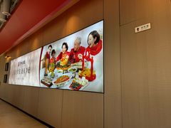 -李记搅团•非遗陕菜(三桥店)