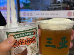 -虎婆冷饮店·海南特色炒冰(三亚湾店)