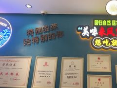 -新概念来凤鱼(璧山店)