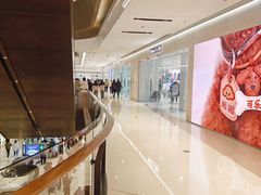 -石家庄万象城