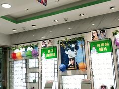 -绿洲眼镜(文教北路店-浙江52家连锁门店)