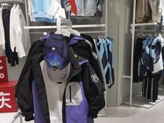 -巴拉巴拉balabala(巴黎春天店)