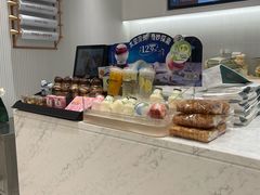 -多乐之日(颐堤港店)
