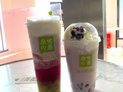 -奈雪的茶(湖滨银泰in77C区PRO店)