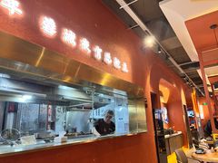 -刘明记乐山烧烤(犀浦店)