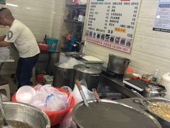 -景记甜品