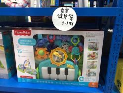 -逝水玩具折扣店