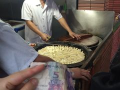 -汪记大王锅贴(成山路店)