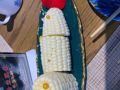 玉米-雀舞云南菜(乐客城店)