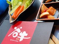 -谷牛和牛烤肉(漕河泾印象城店)