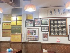 -兰庆鸡蛋馃(人民路店)