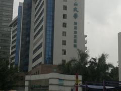 -中山大学附属第三医院(天河院区)