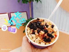 -一只酸奶牛(兰州中心店)