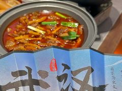 -肖记公安牛肉鱼杂馆·省级非物质文化遗产(江汉路直营店)