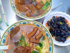 -金杨拉面王小吃面馆·牛三宝面·红烧牛肉粉