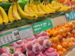 -百果园PAGODA(南沙路店)