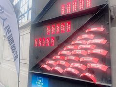 -人民咖啡馆(四行仓库店)