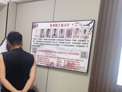 -楚氏正骨推拿按摩院(九水东路店)
