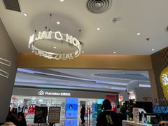 -谭仔米线(壹方城店)