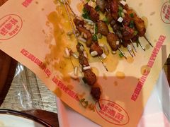 -怪噜范·老贵阳街头名小吃(鸿通城店)