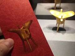 -上海观复博物馆