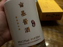 -丹江渔村(首都机场店)