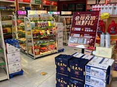 -中福石油新龙加油站(建材城西路)