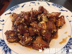 -川渝人家