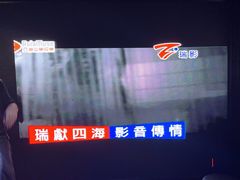-魅KTV·AI辅唱(人民广场旗舰店)
