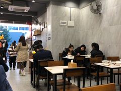 大堂-有章牛杂(石厦店)